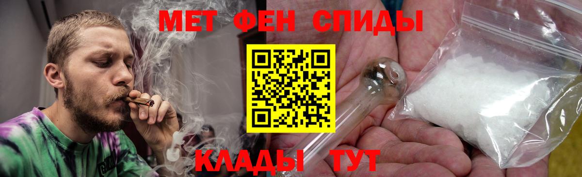 Тихорецк  АМФ VHQ  АМФ  Вход с VPN 