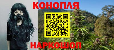 мефедрон мука Новодвинск