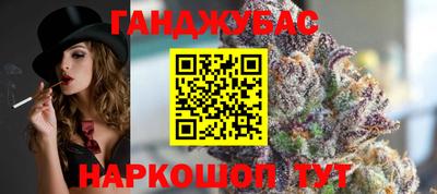 мефедрон мука Новодвинск