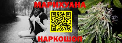 мефедрон мука Новодвинск