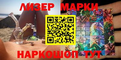 мефедрон мука Новодвинск