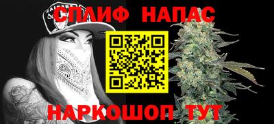 мефедрон мука Новодвинск