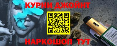 мефедрон мука Новодвинск