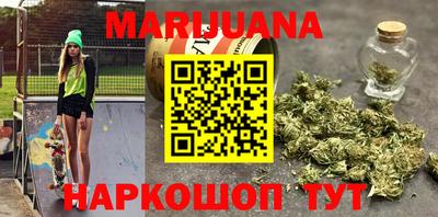 мефедрон мука Новодвинск