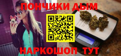 марки lsd Новокубанск