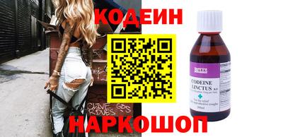 мефедрон мука Новодвинск