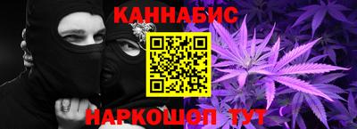 марки lsd Новокубанск