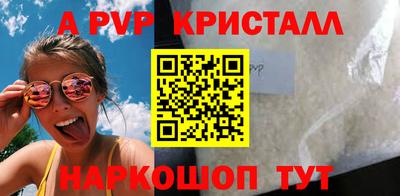 мефедрон мука Новодвинск