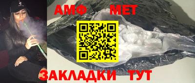 марки lsd Новокубанск