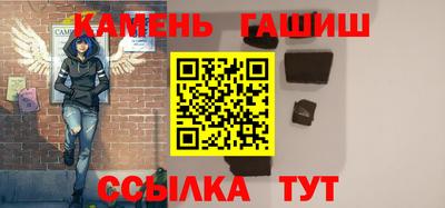 мефедрон мука Новодвинск