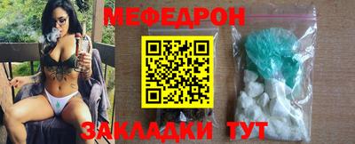 марки lsd Новокубанск