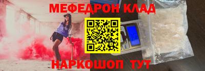 марки lsd Новокубанск